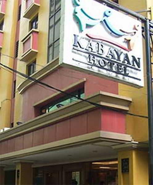 קואזון סיטי Kabayan Hotel Cubao מראה חיצוני תמונה